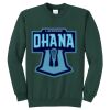 Classic Crewneck Sweatshirt Thumbnail