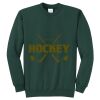 Classic Crewneck Sweatshirt Thumbnail