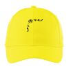 Solid Enhanced Visibility Cap Thumbnail