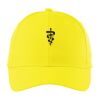 Solid Enhanced Visibility Cap Thumbnail