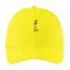 Solid Enhanced Visibility Cap Thumbnail