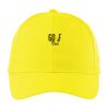 Solid Enhanced Visibility Cap Thumbnail