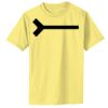 Infant 5.4 oz 100% Cotton T Shirt Thumbnail