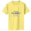 Infant 5.4 oz 100% Cotton T Shirt Thumbnail