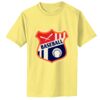 Infant 5.4 oz 100% Cotton T Shirt Thumbnail