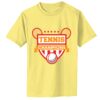 Infant 5.4 oz 100% Cotton T Shirt Thumbnail