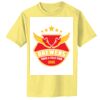 Infant 5.4 oz 100% Cotton T Shirt Thumbnail