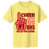 Infant 5.4 oz 100% Cotton T Shirt Thumbnail
