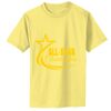 Infant 5.4 oz 100% Cotton T Shirt Thumbnail