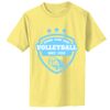 Infant 5.4 oz 100% Cotton T Shirt Thumbnail