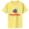Infant 5.4 oz 100% Cotton T Shirt Thumbnail