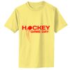 Infant 5.4 oz 100% Cotton T Shirt Thumbnail