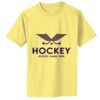 Infant 5.4 oz 100% Cotton T Shirt Thumbnail