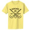 Infant 5.4 oz 100% Cotton T Shirt Thumbnail