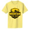 Infant 5.4 oz 100% Cotton T Shirt Thumbnail