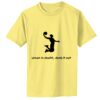 Infant 5.4 oz 100% Cotton T Shirt Thumbnail