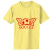 Infant 5.4 oz 100% Cotton T Shirt Thumbnail