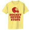 Infant 5.4 oz 100% Cotton T Shirt Thumbnail
