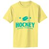 Infant 5.4 oz 100% Cotton T Shirt Thumbnail