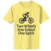 Infant 5.4 oz 100% Cotton T Shirt Thumbnail