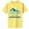 Infant 5.4 oz 100% Cotton T Shirt Thumbnail