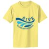 Infant 5.4 oz 100% Cotton T Shirt Thumbnail