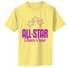 Infant 5.4 oz 100% Cotton T Shirt Thumbnail