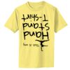 Infant 5.4 oz 100% Cotton T Shirt Thumbnail