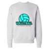 Ecosmart® Crewneck Sweatshirt Thumbnail
