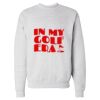 Ecosmart® Crewneck Sweatshirt Thumbnail